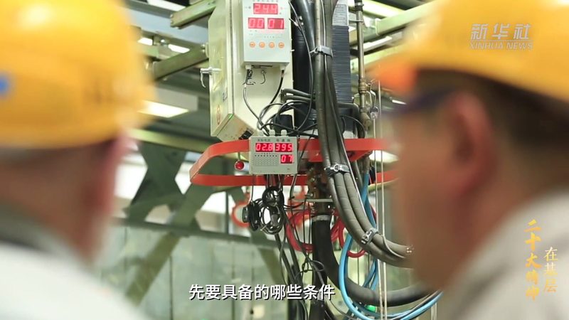 云服务数据安全认证标准：保障企业数据安全的基石