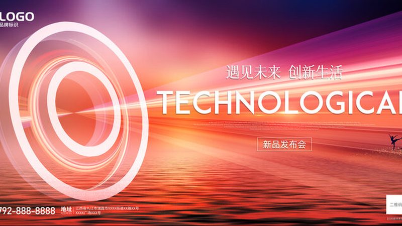 微服务注册中心：选对是利器，选错是累赘